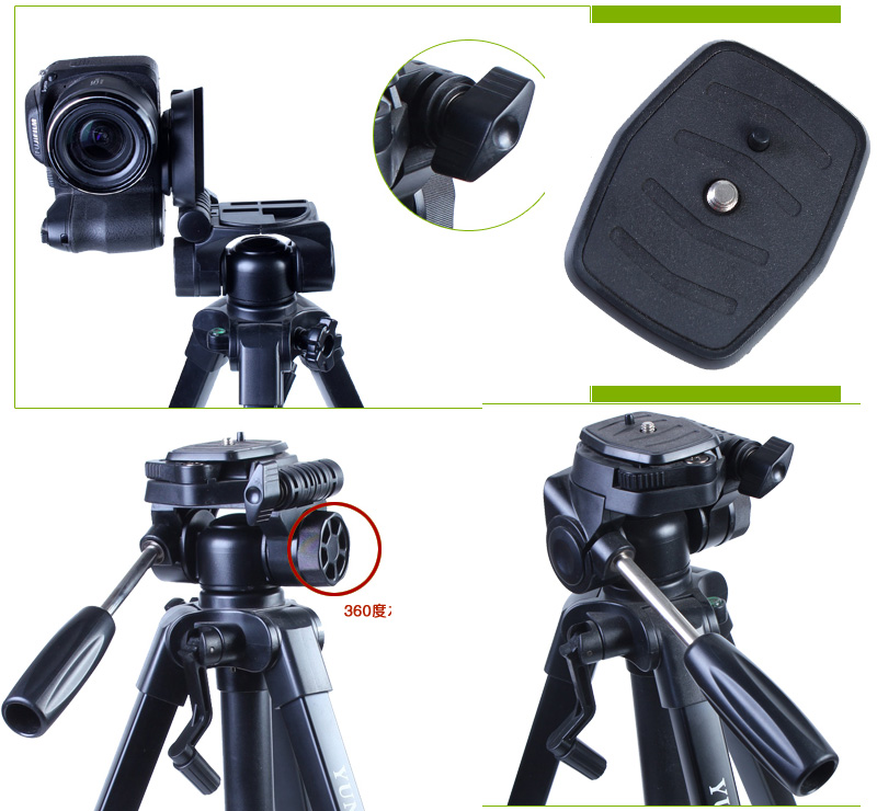 Chân máy ảnh (Tripod) Yunteng VCT 668 RM