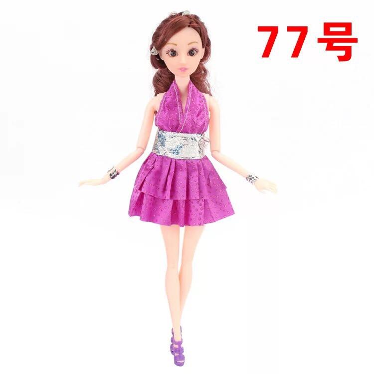 Đầm búp bê 30 cm -tím