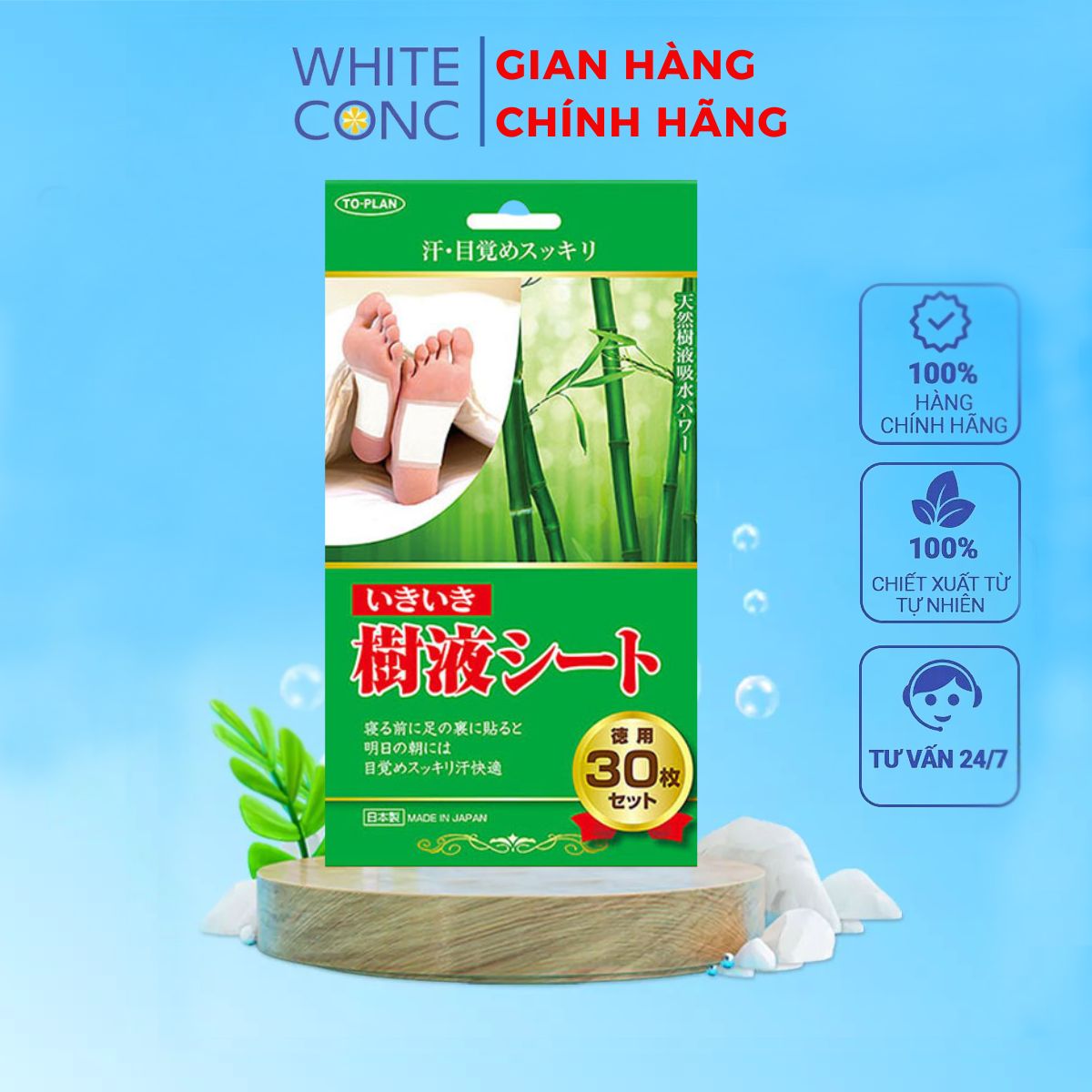 Miếng dán thải độc chân Kenko To Plan Natrural Seet Nhật Bản