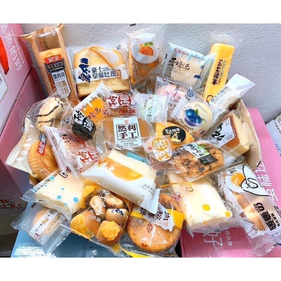 [Hoàn tiền 10%] BÁNH MIX ĐỦ VỊ THƠM NGON 1KG