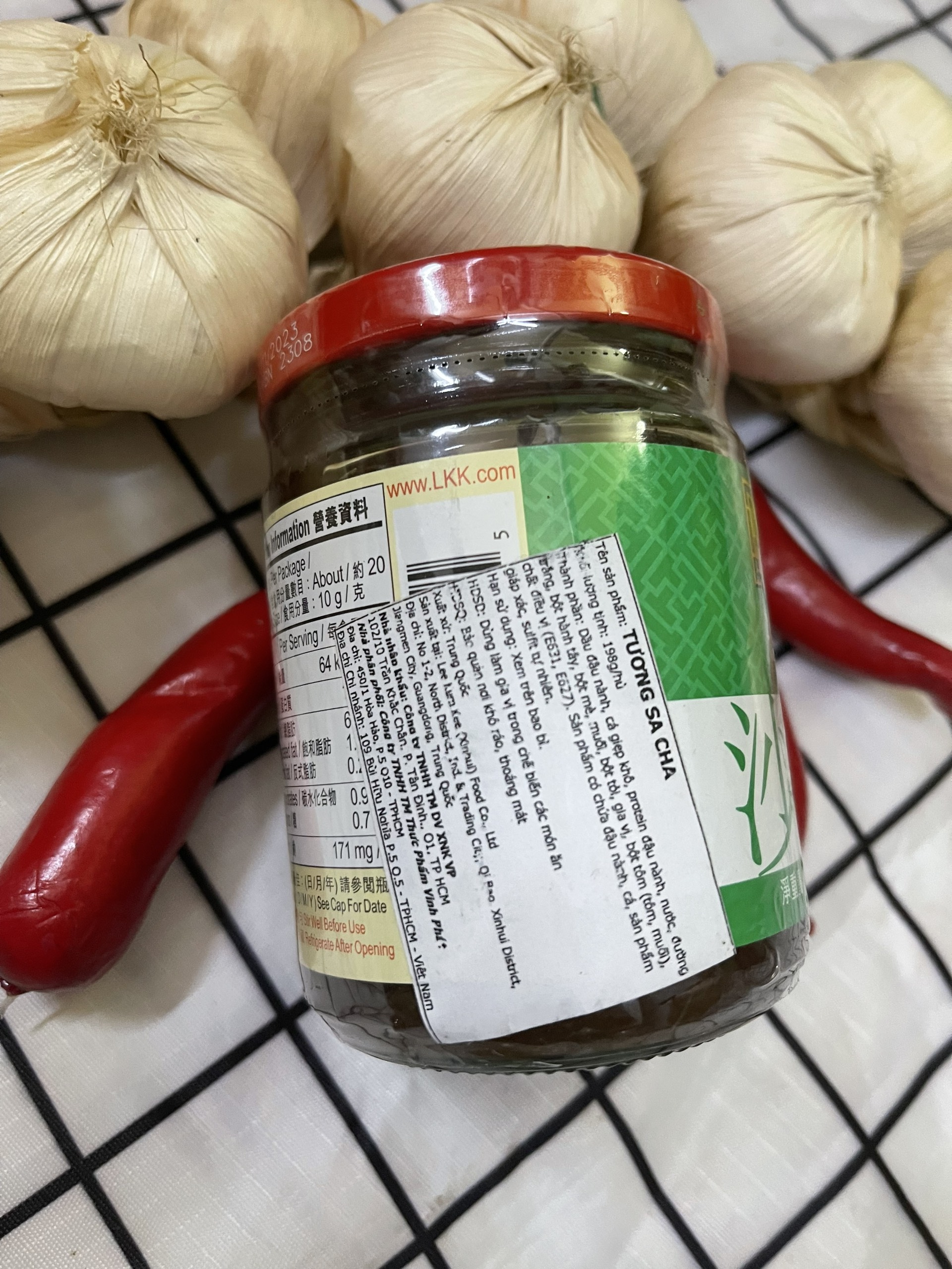 SỐT SA CHA LEE KUM KEE - SA CHA SAUCE 199GRAM