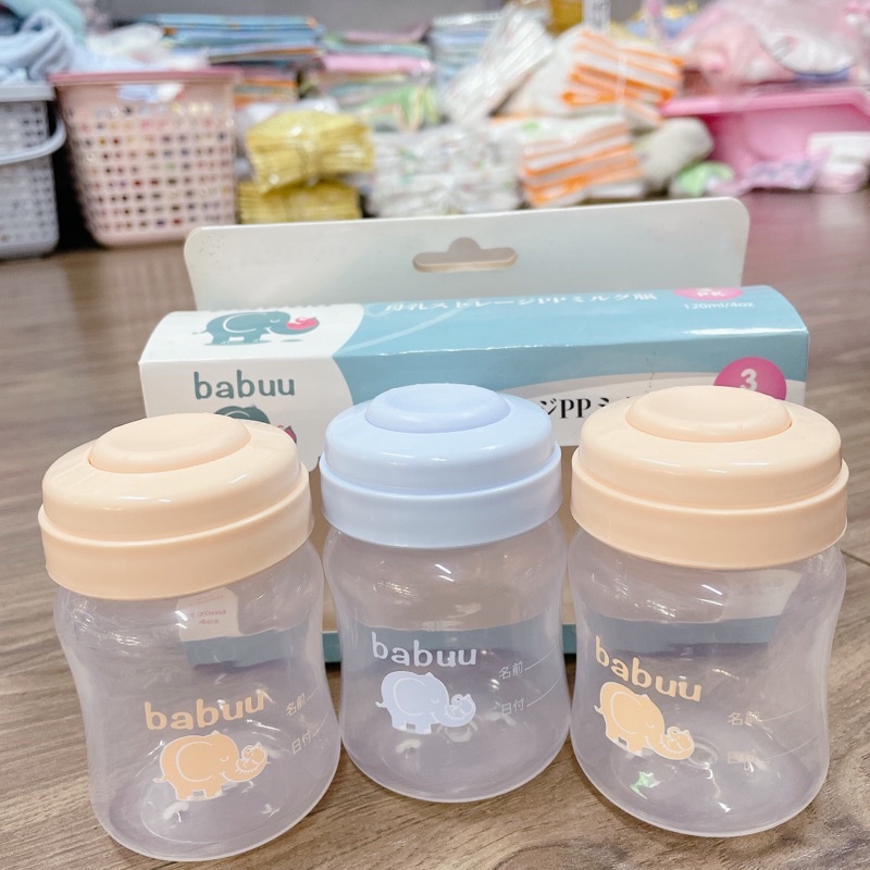 [Hoàn Tiền 10%]Bình trữ sữa babu 120ml