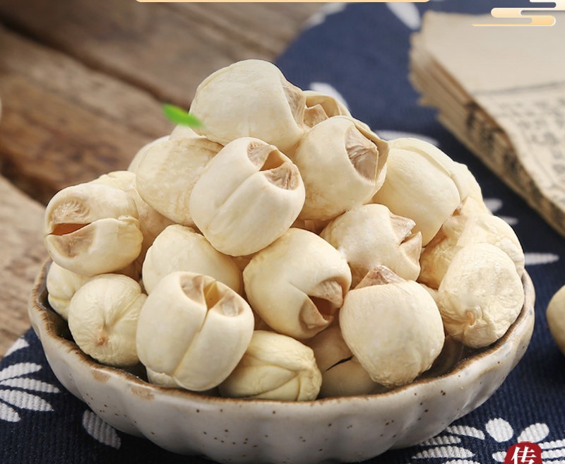 Hạt Sen Khô Đồng Tháp 200g Hạt To Đều