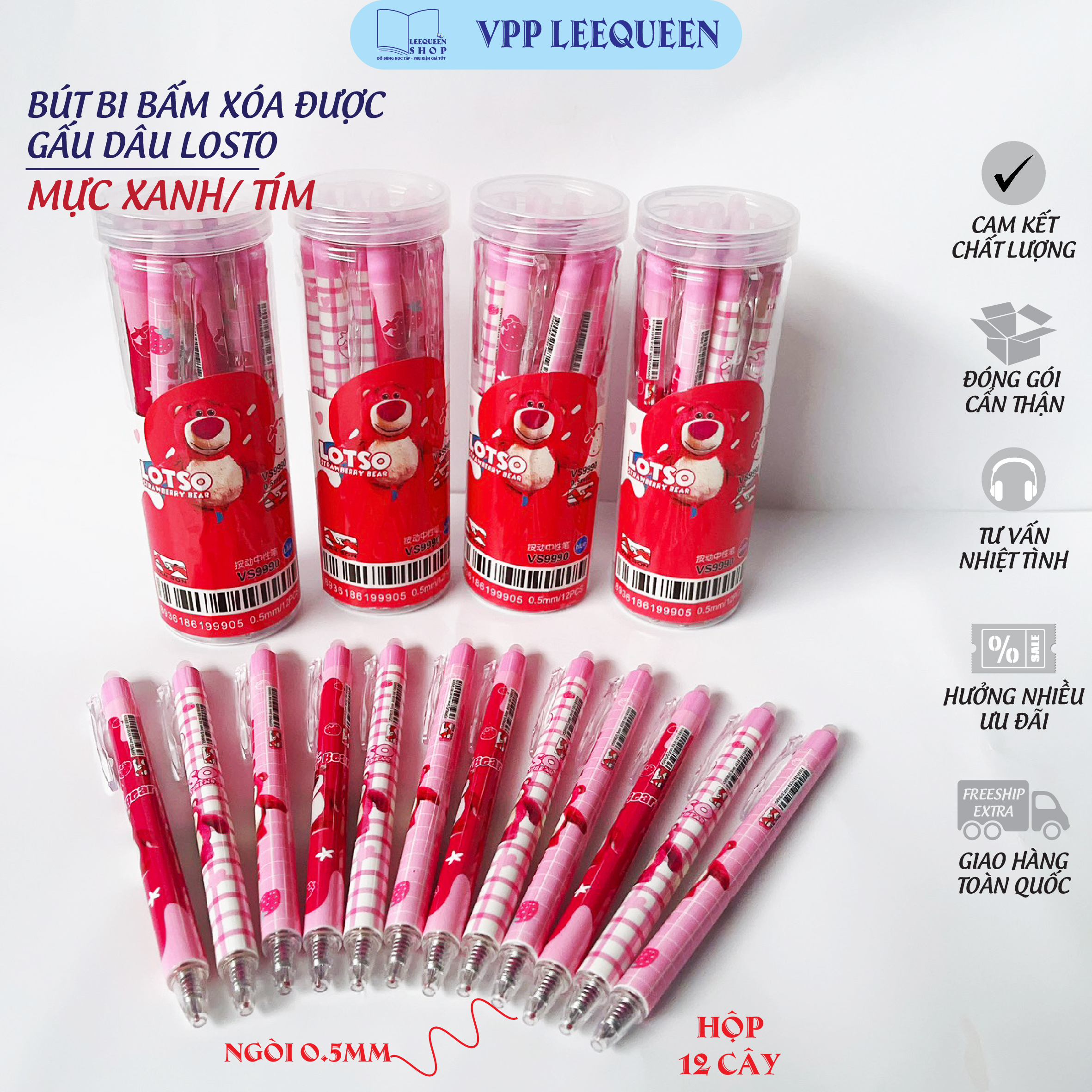 Lon 12 cây bút gel bấm tẩy xóa được mẫu gấu dâu losto ngòi 0.5mm mực xanh/ tím