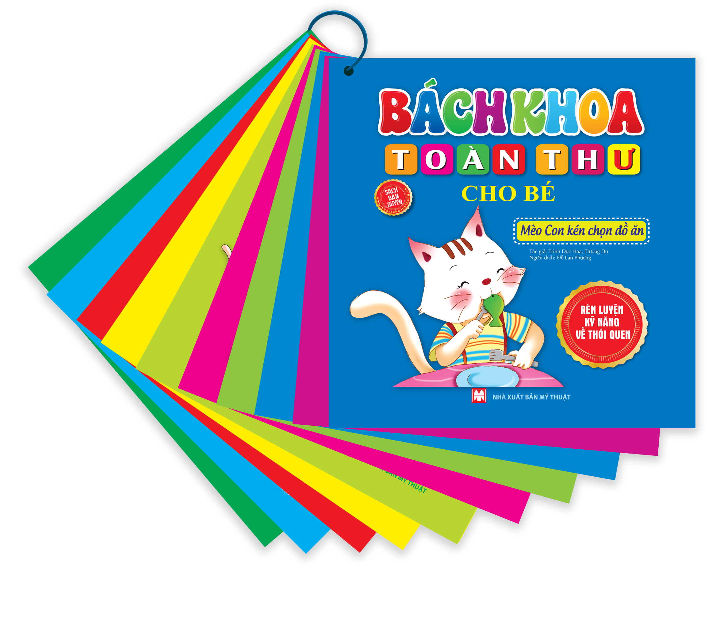 Fahasa - Bách Khoa Toàn Thư Cho Bé - Rèn Luyện Kỹ Năng Về Thói Quen