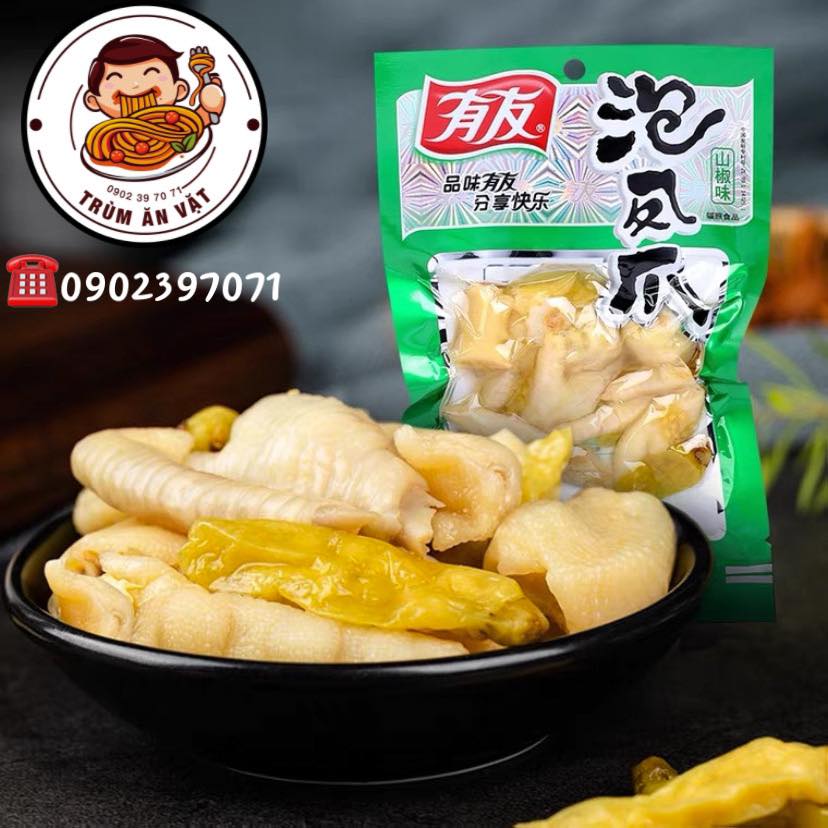 [HCM][TRÙM ĂN VẶT]-210GR CHÂN GÀ ỚT XANH YUYU