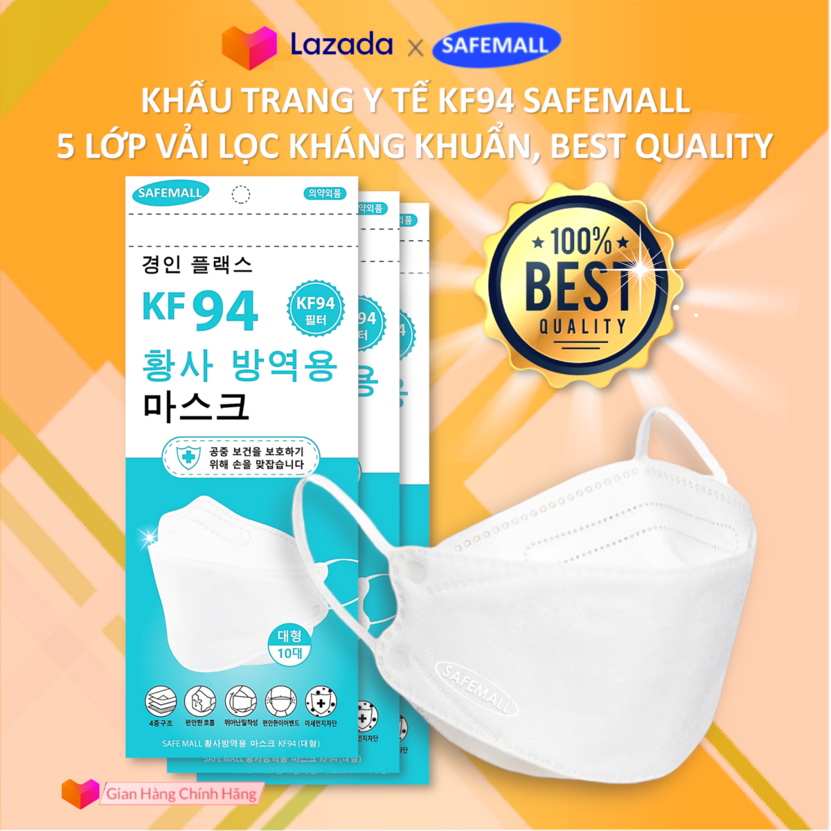 Thùng 300 Khẩu trang y tế KF94 SafeMall 5 lớp lọc Premium N99+ Korea Technology , Thùng 300 chiếc khẩu trang KF94 loại 5 lớp Kháng Khuẩn Kháng Bụi Mịn lên đến 99% - Hàng Chính Hãng Safety Mart Official