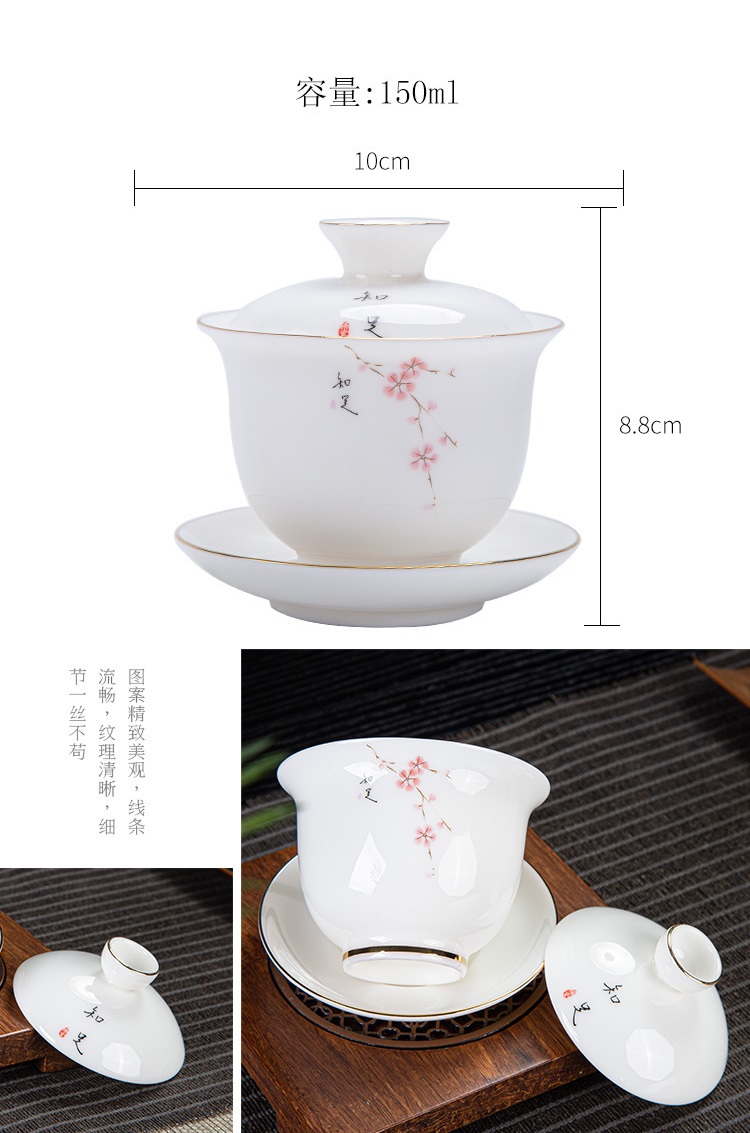 Chén Khải sứ trắng Bạch Định thấu quang 150 ml