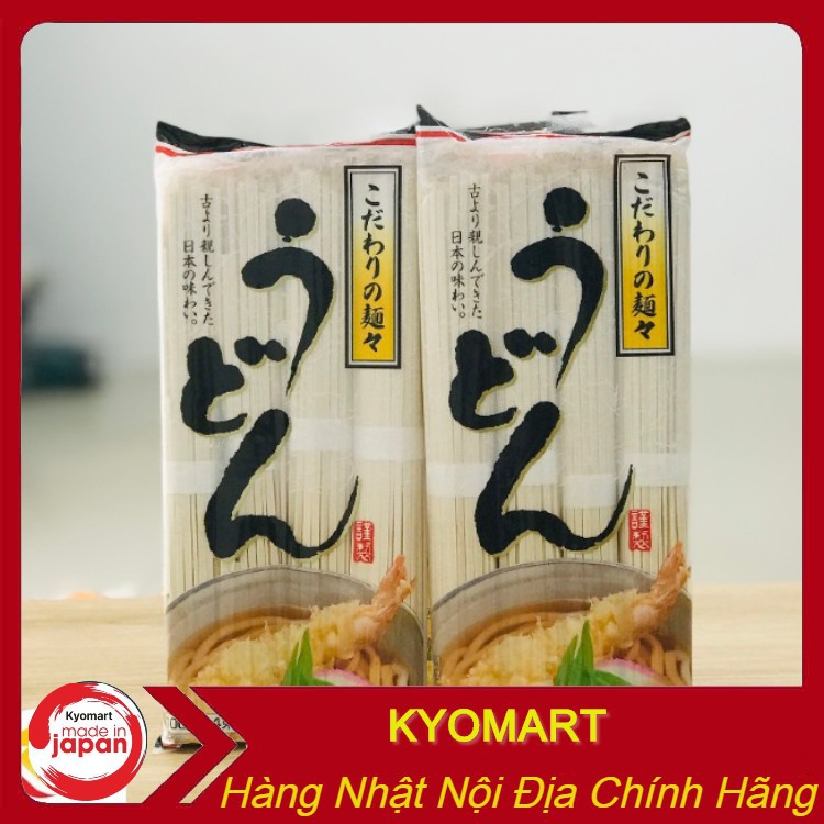 Mì udon nisshin nhật bản 400g