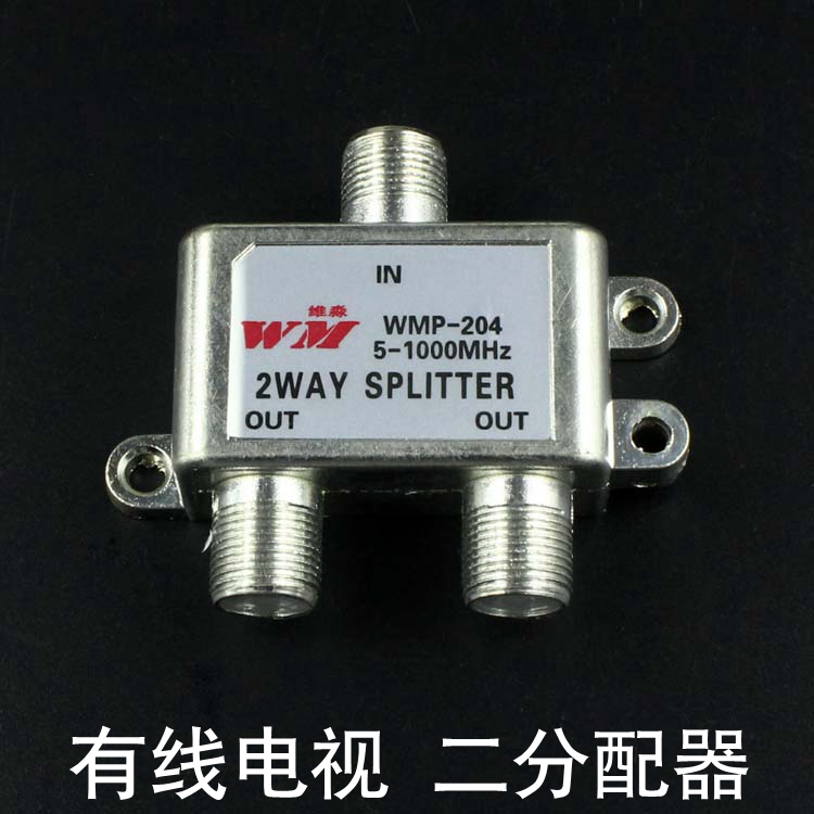 Chia tín hiệu truyền hình cáp