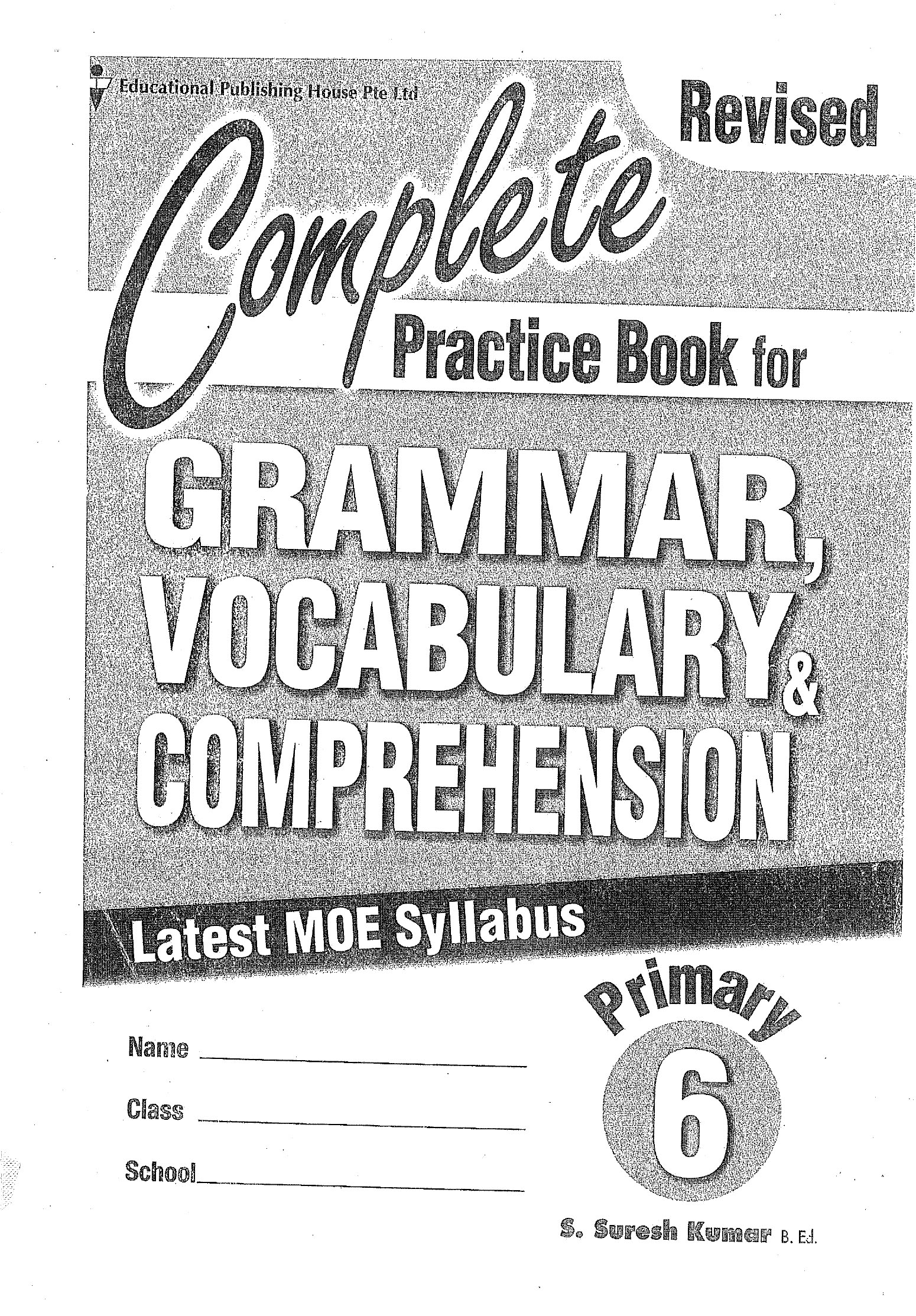 Complete comprehension practice