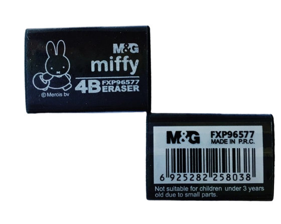 Gôm 4B Đen Miffy M&G 96578 đại/ 2 gôm trung
