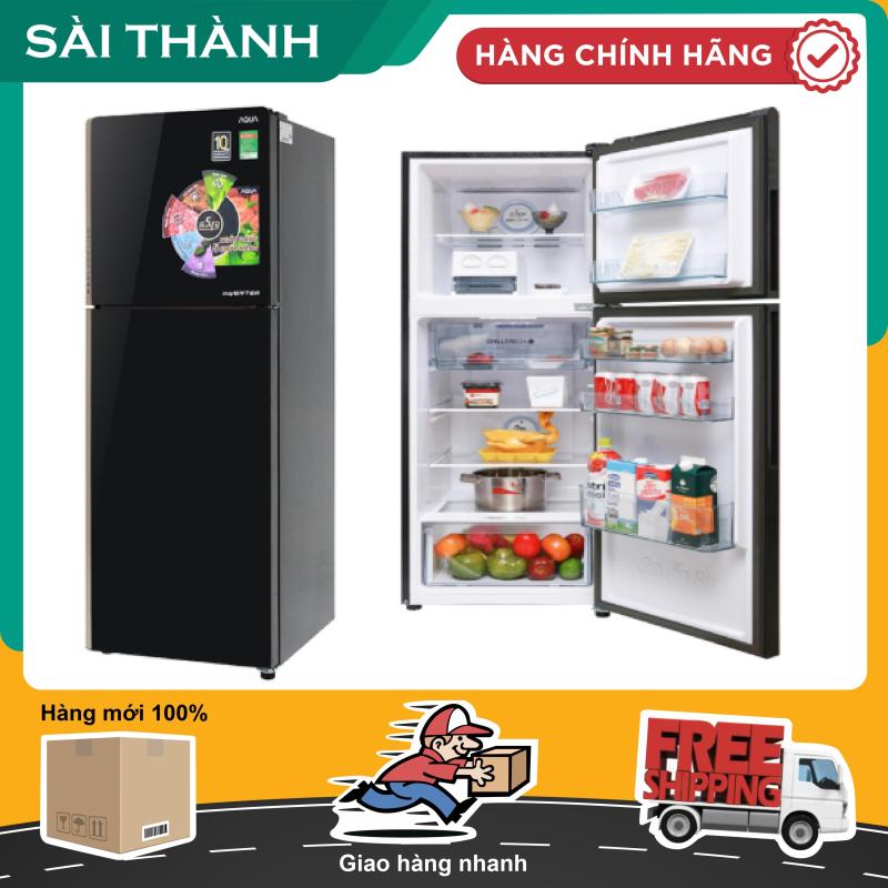 Tủ lạnh Aqua Inveter 235 lít AQR-IG248EN (GB)