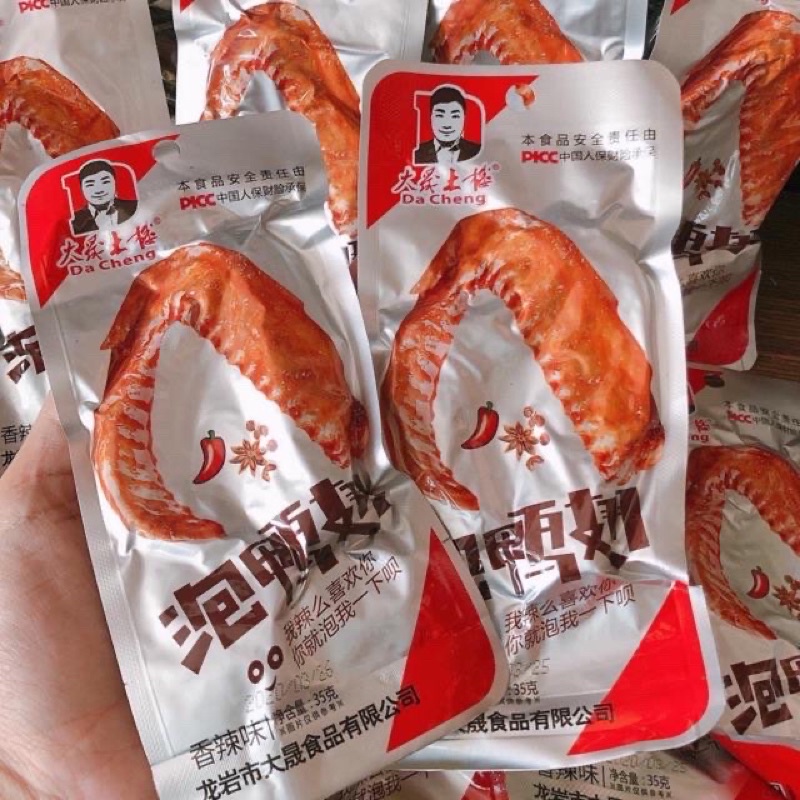 Cánh Vịt Cay Dacheng - Ăn Vặt Trung Hoa