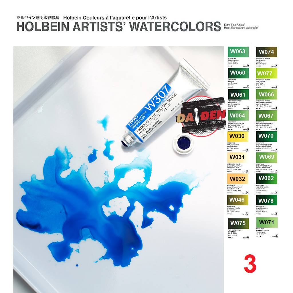 Màu Nước Holbein Tuýp 5ml