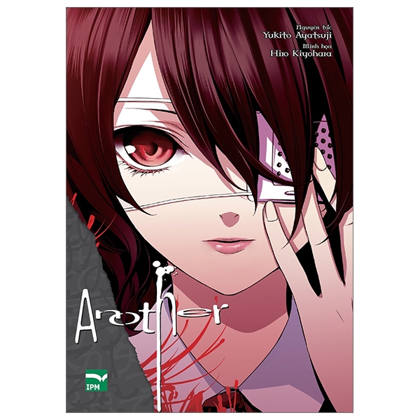 Fahasa - another - boxset 4 tập
