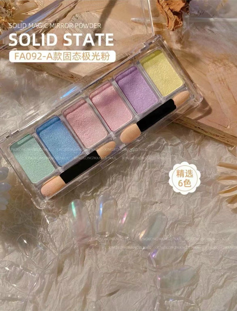 Tráng gương nén sét 6 hũ nail