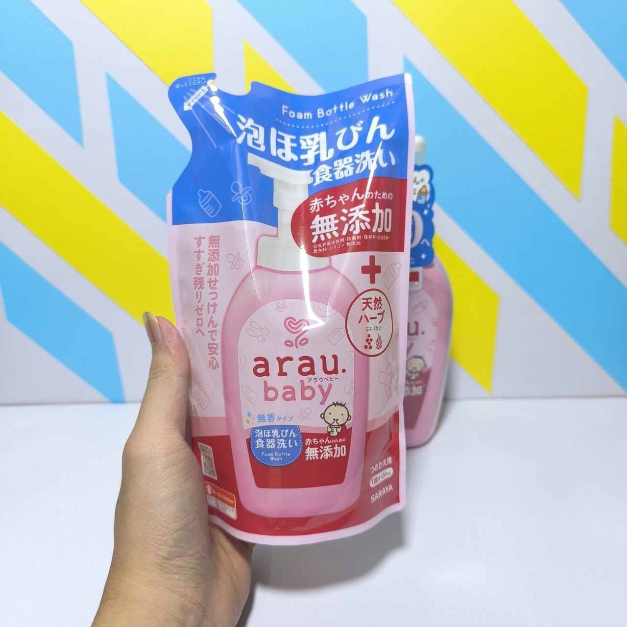 Nước rửa bình arau Baby 500ml Nhật Bản