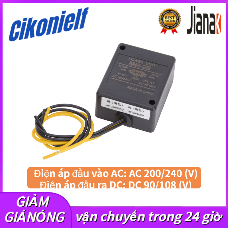 Motor Rectifier MH-25 Brake Rectifier Brake Power Supply Unit High Quality