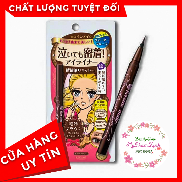 Kẻ Mắt Kissme thần thánh Nhật Bản, không lem không trôi- Hàng có bill