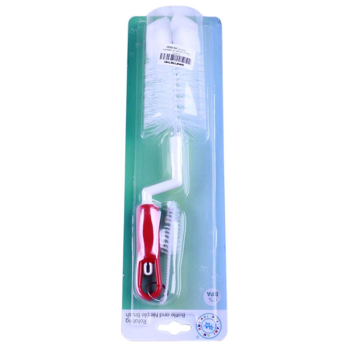 Cọ Bình Sữa Đầu Mút 360 độ AMI88401 Thái Lan