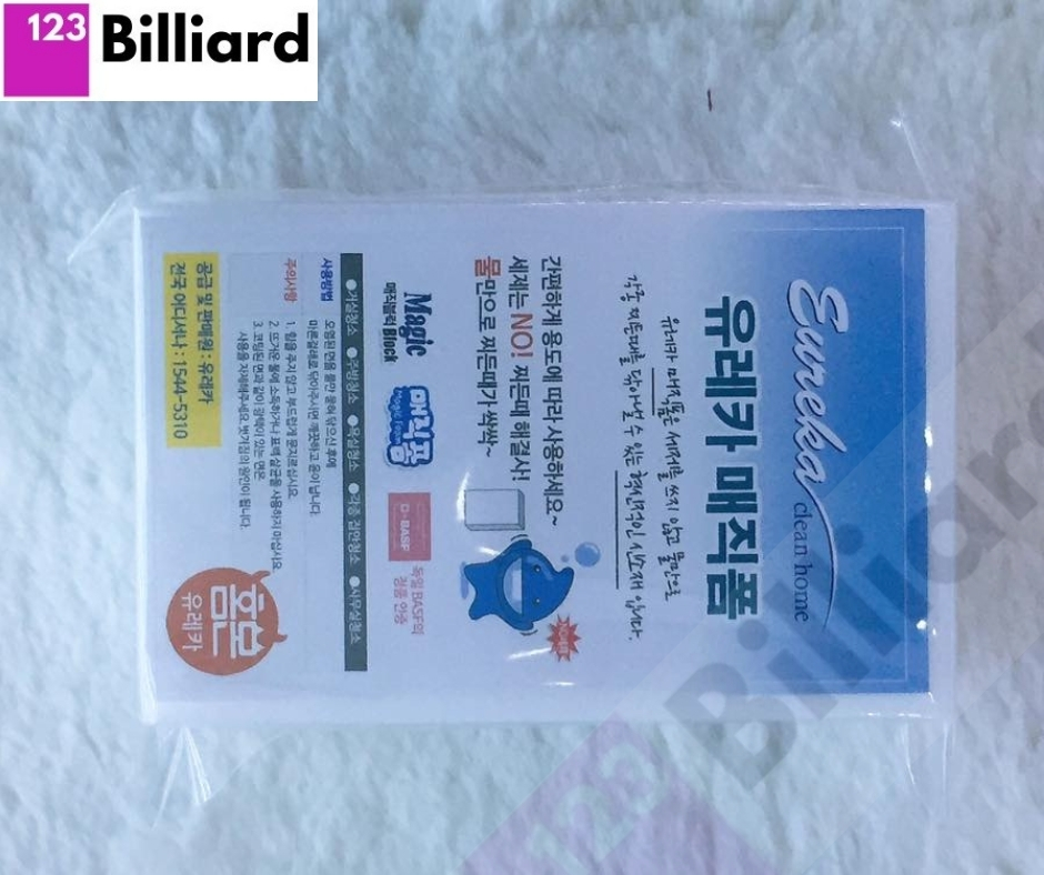 [SIÊU THỊ BIDA] Sữa lau ngọn cơ Fromm (Gel) [Vệ Sinh Ngọn Cơ Bida]