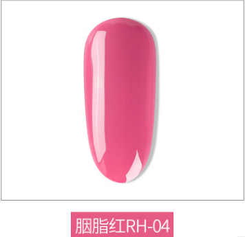 [HCM]Sơn gel AS - màu đỏ hồng mã RH