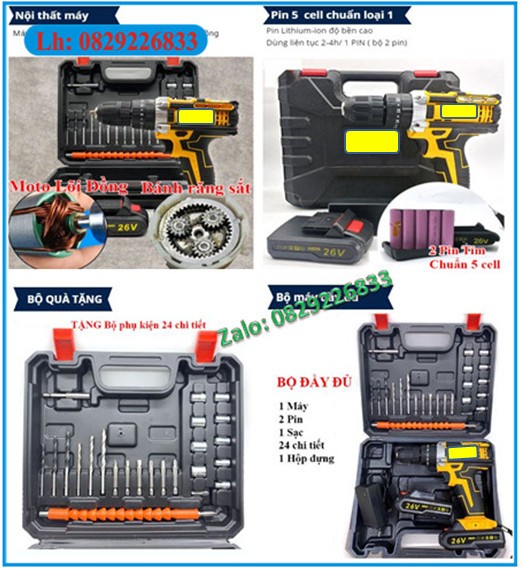 Máy khoan sạc pin DW26