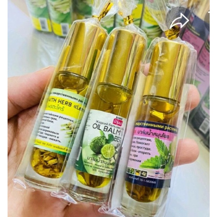 Dầu Gió Lăn Thảo Dược Thái Lan Mùi Chanh, Xả, Thơm Bạc Hà.