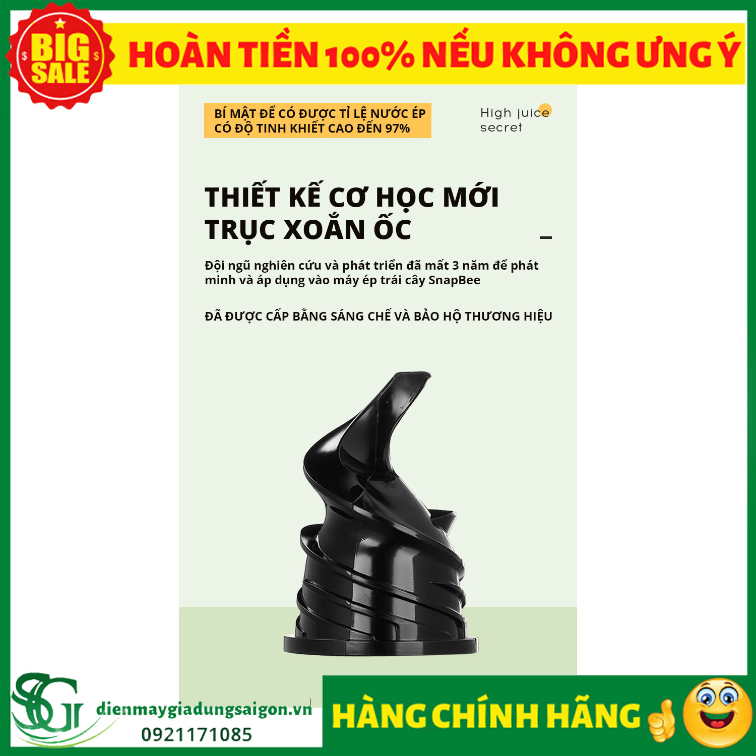[HCM]MÁY ÉP CHẬM SNAPBEE SK-202VN