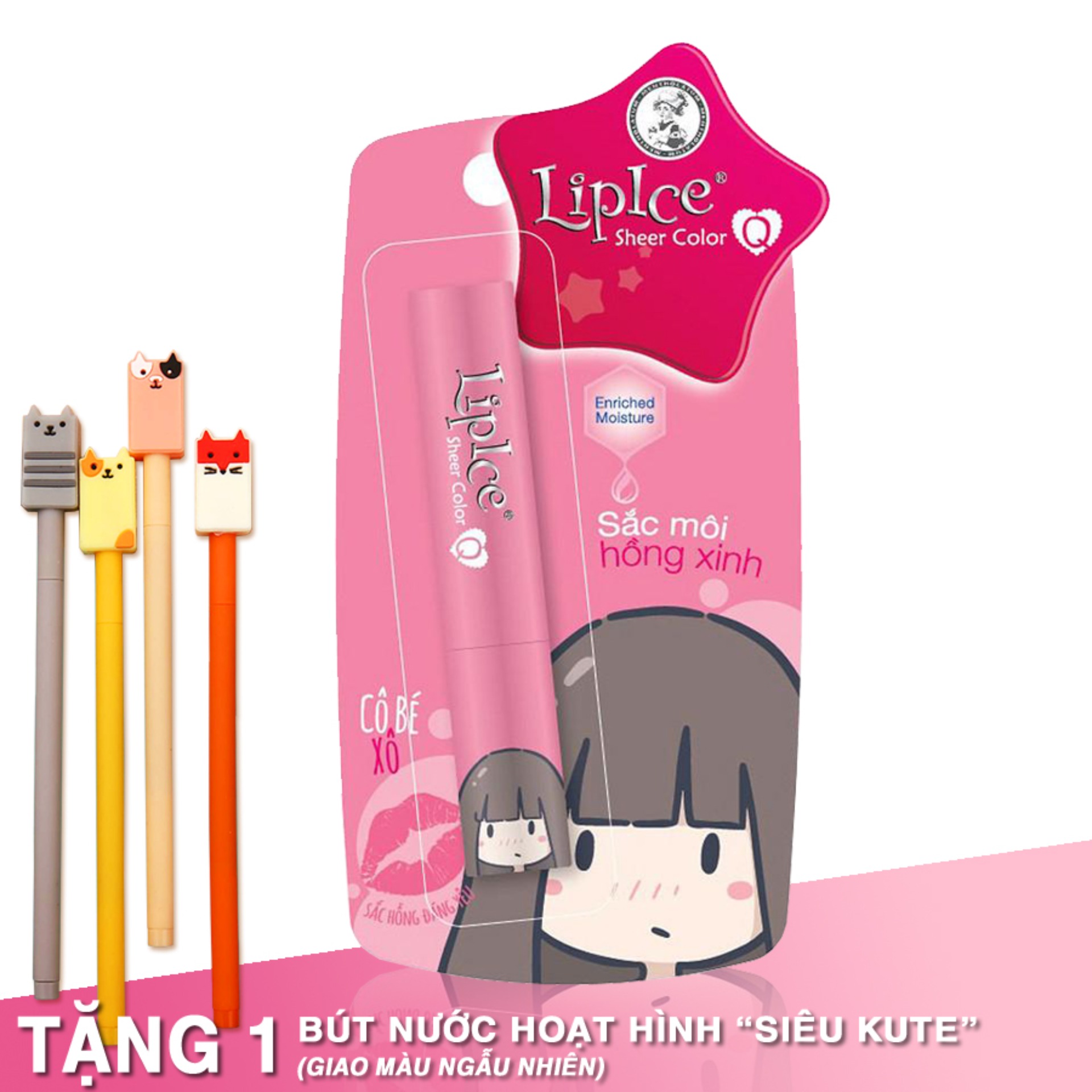 [Hcm]Son Dưỡng Có Màu Lipice Sheer Color Q Bestie Cô Bé Xô (Màu Hồng Đỏ) 2.4G