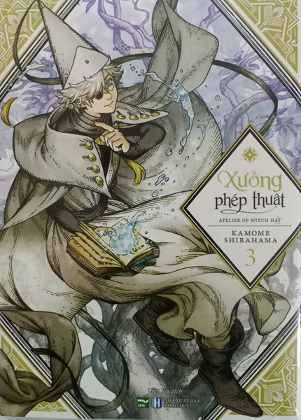 Xưởng phép thuật tập 3