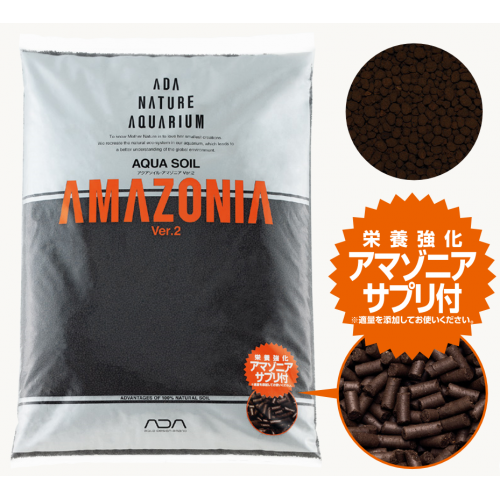Phân nền thủy sinh ADA AQUA SOIL AMAZONIA VER 2 9L