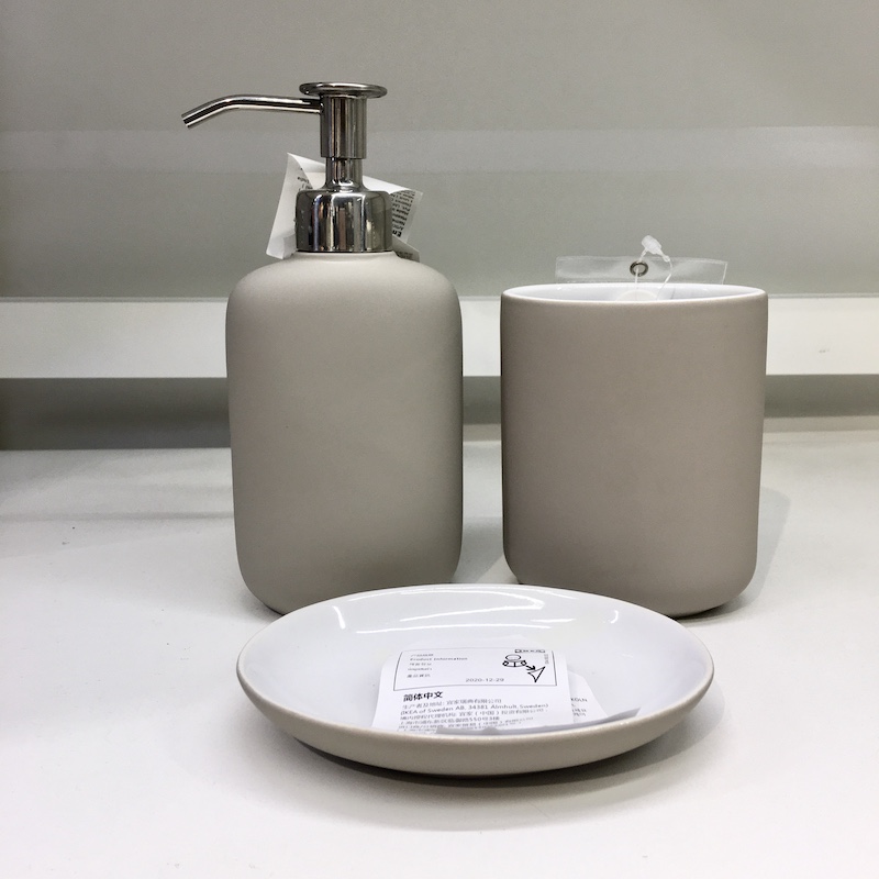 Bình sứ đựng xà phòng, nước rửa tay Ekoln IKEA