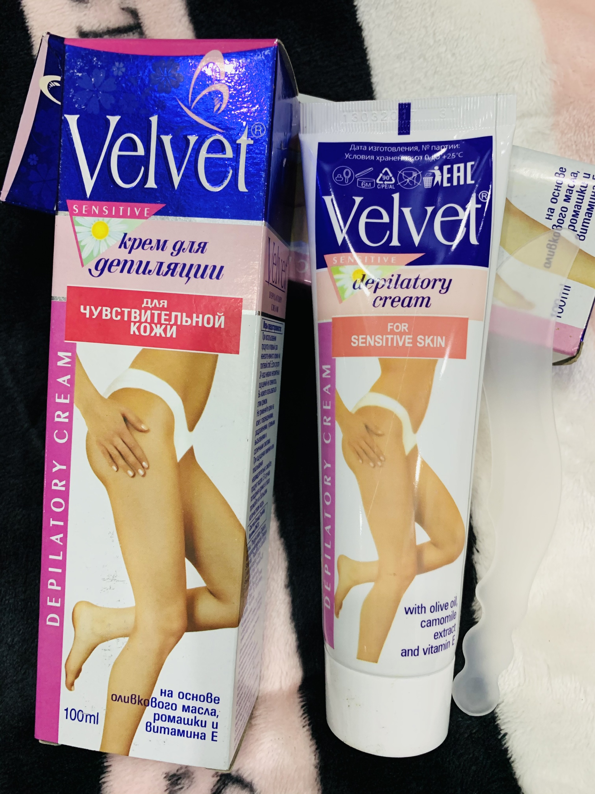 [HCM] Kem tẩy lông Velvet Nga 100ml ( da nhạy cảm )