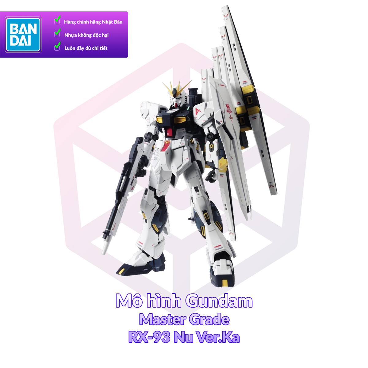 [7-11/12 VOUCHER 8%]Mô Hình Gundam Bandai MG RX-93 Nu Ver.Ka 1/100 MS Gundam Char’s Counterattack [GDB] [BMG]