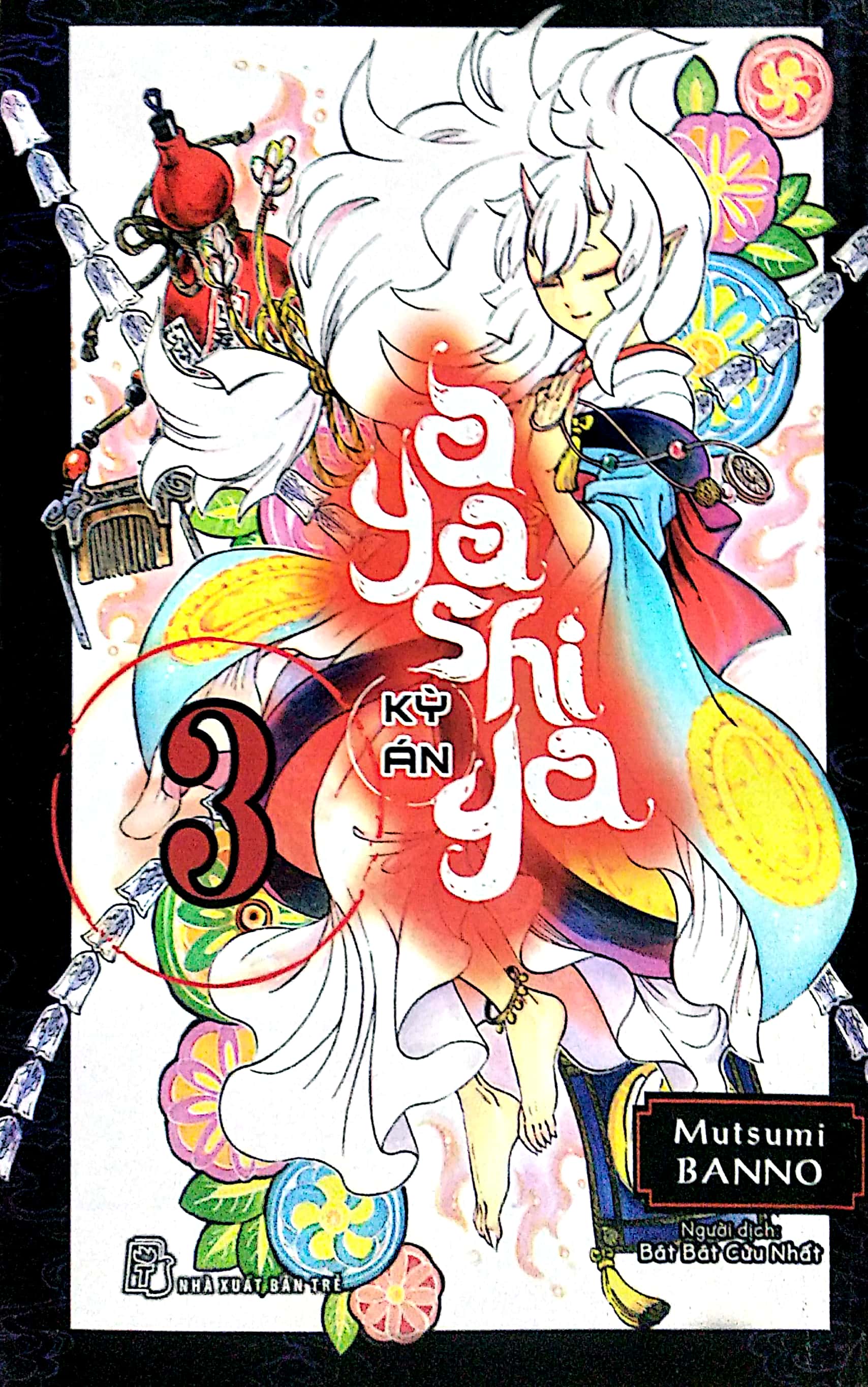 Fahasa - Kỳ Án Ayashiya - Tập 3