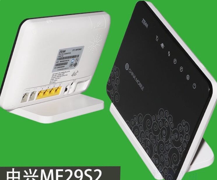 Router Wifi ZTE 100Mb/s MF29S 4 cổng LAN