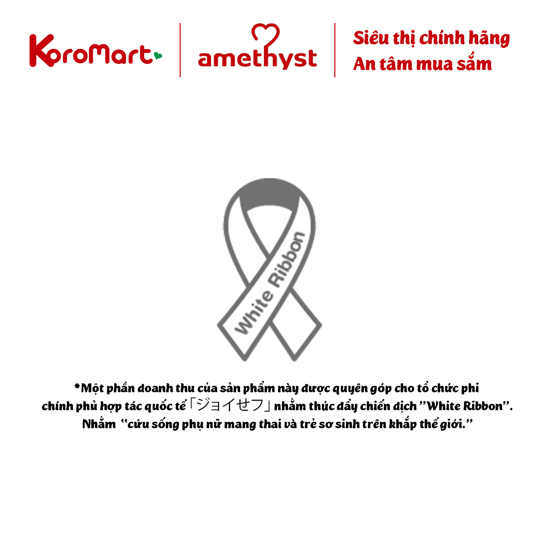 [KoroMart] Khăn ướt dưỡng ẩm おしりふき, ウェットティッシュ - Amethyst Nhật Bản