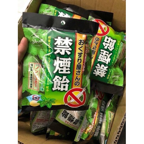 Kẹo Smokeless Thảo Mộc Nhật Bản