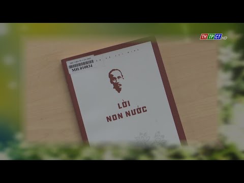Sách NXB Trẻ - LỜI NON NƯỚC