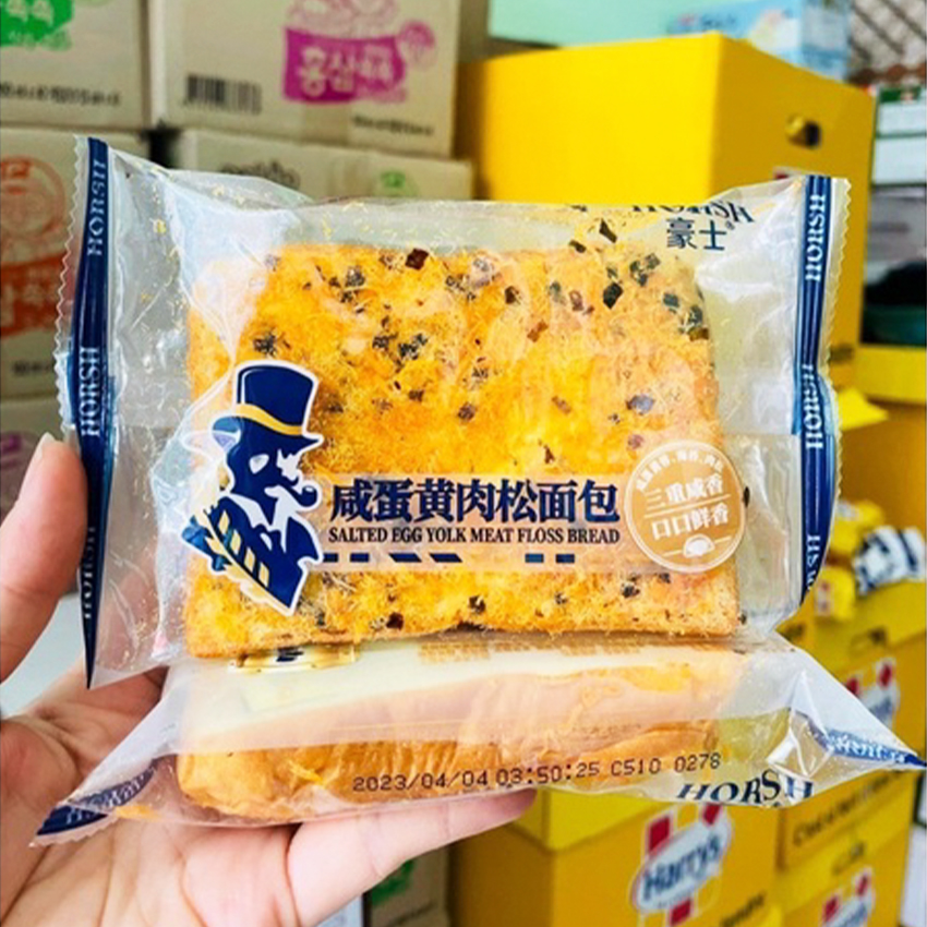 Combo 10 cái Bánh mì kẹp sandwich sữa chua Horsh Đài Loan B54C10