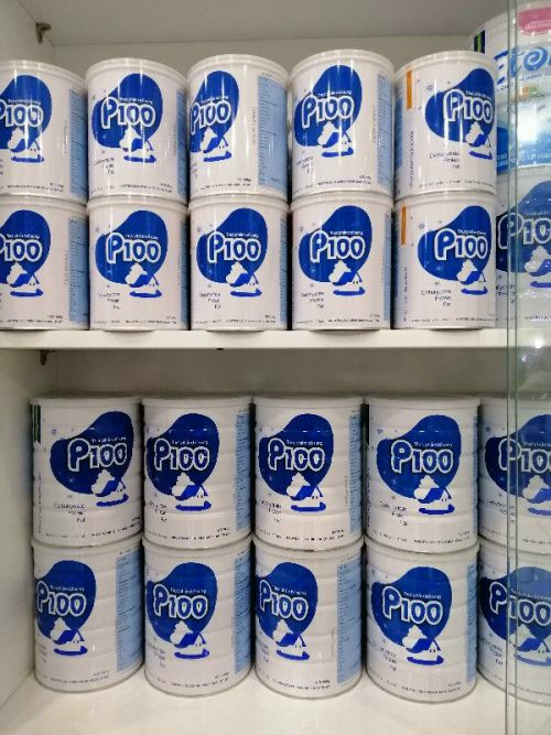 Sữa bột P100 900g(1-10 tuổi)