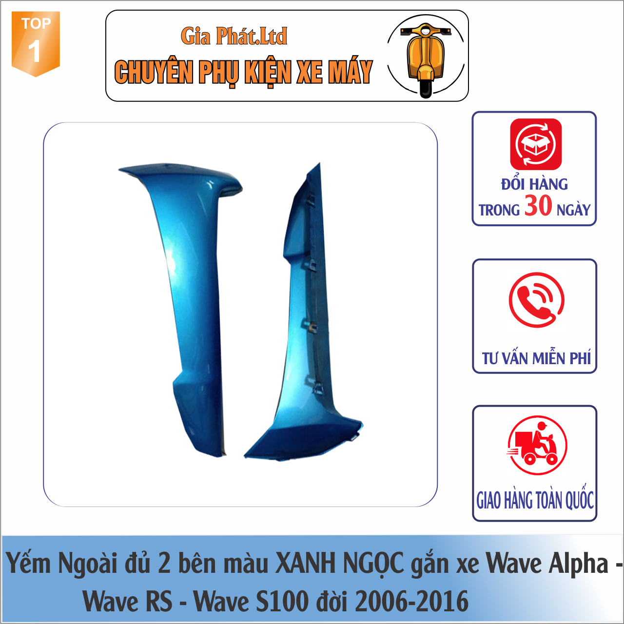 Yếm ngoài 2 bên màu XANH NGỌC gắn xe máy Wave Anpha,wave S100, wave RS mới đời 2006-2016 nhựa ABS cao cấp