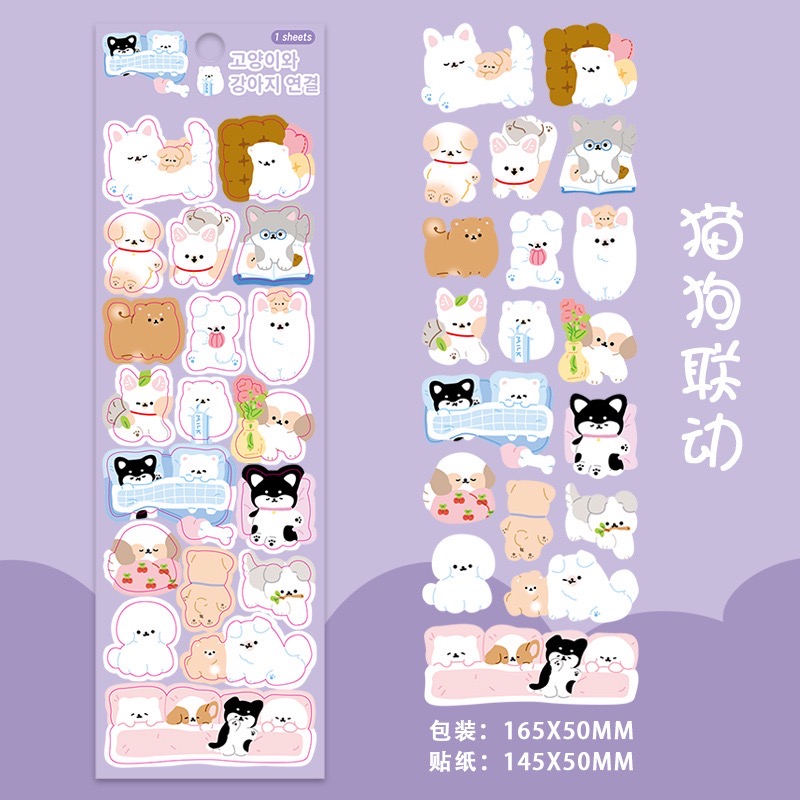 Sticker cute trang trí dán toploader hoạ tiết gấu chibi dễ thương