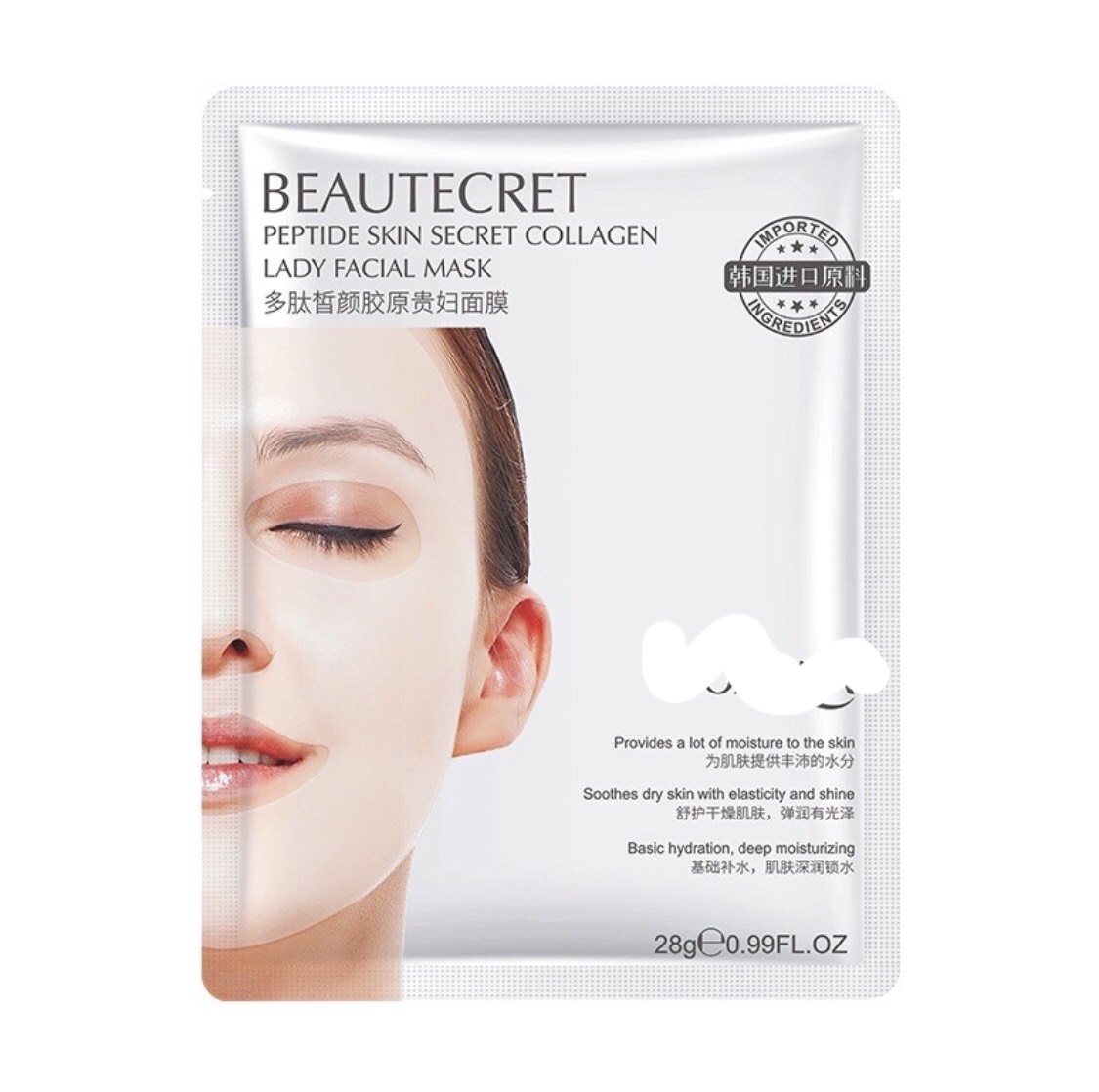 Mặt nạ dạng thạch collagen