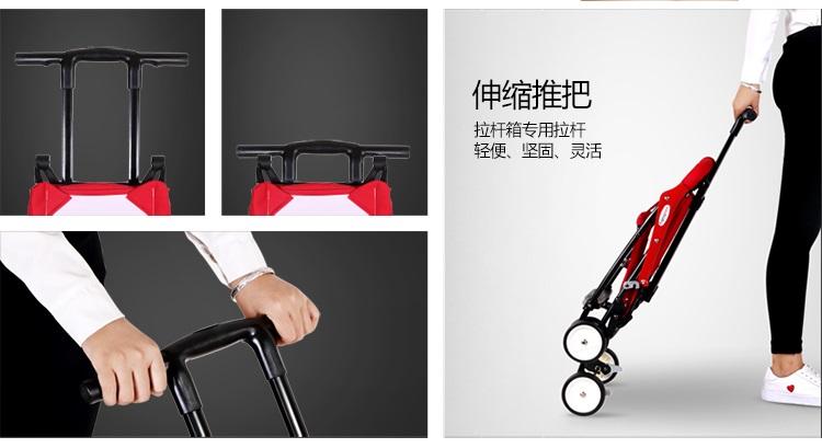 Xe đẩy Seebaby QQ1-2 có mái che