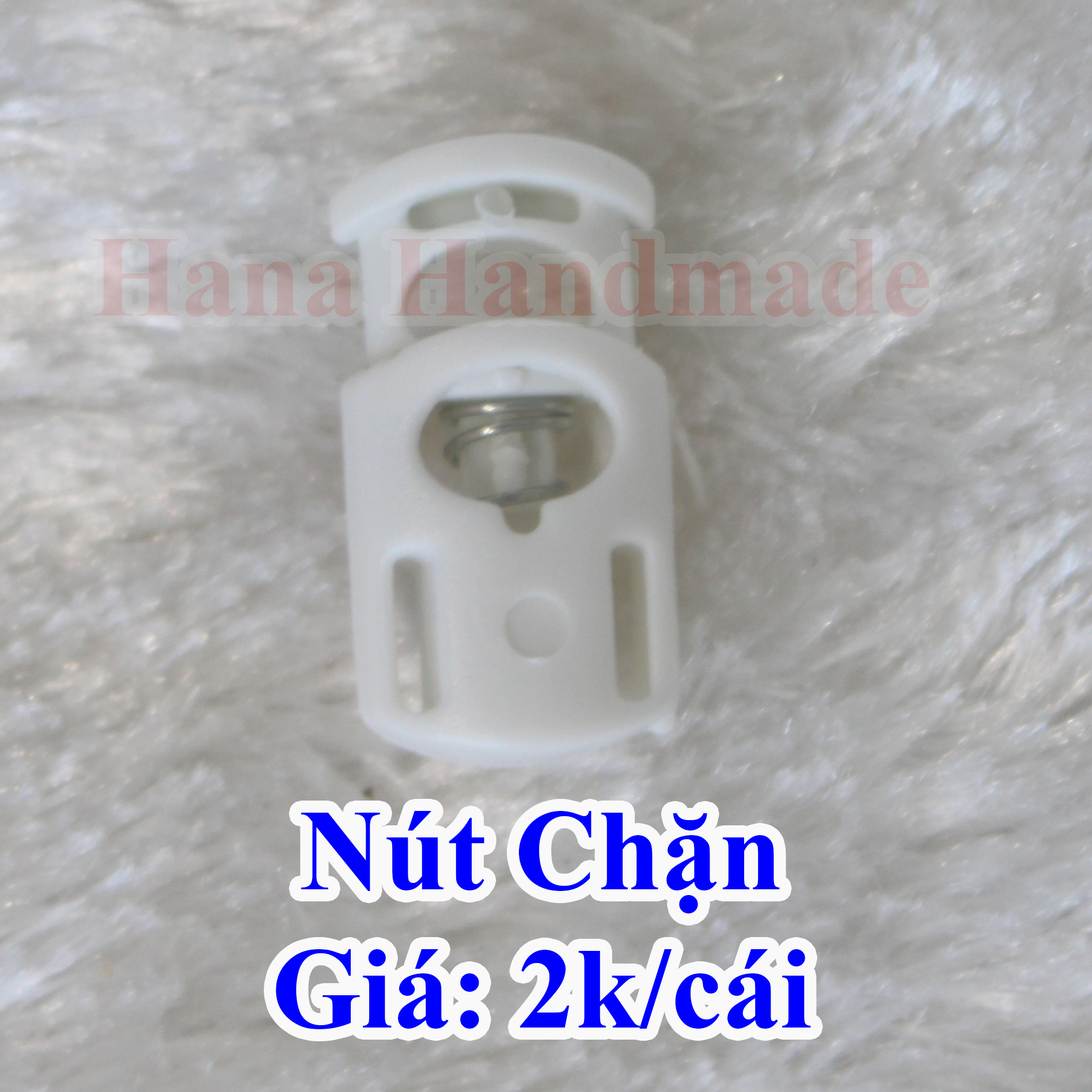 Cord Stopper (13K/1 Piece)