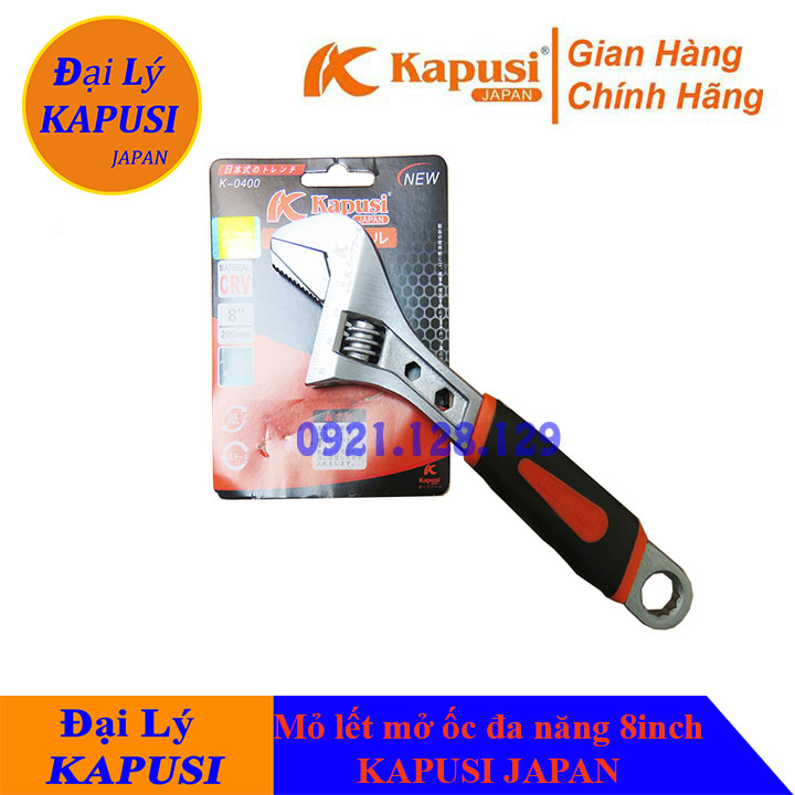 Mỏ lết, mỏ mở ốc đa năng 8inch kapusi japan