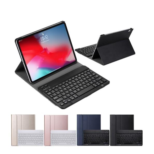 Bao da bàn phím bluetooth rời cho ipad gen 7 10.2 new 2019/ gen 8 10.2'' 2020 smart keyboard case